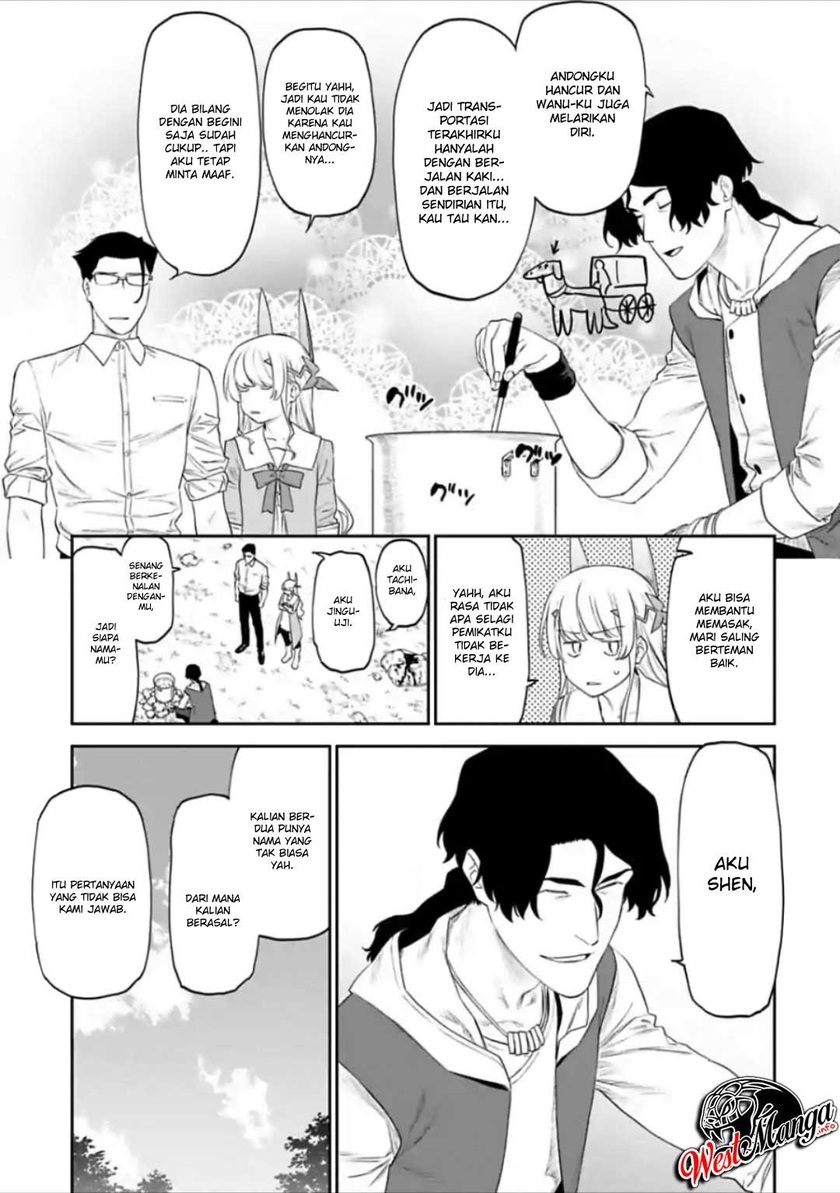 Fantasy Bishoujo Juniku Ojisan to chapter 33